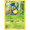 pokemon-tcg-9-111-carabing-common-explorateurs-obscurs-black-white-dex