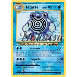 PKM Reverse 24/108 Poliwhirl