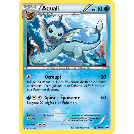 pokemon-tcg-25-111-aquali-uncommon-explorateurs-obscurs-black-white-dex