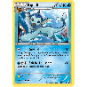 pokemon-tcg-25-111-aquali-uncommon-explorateurs-obscurs-black-white-dex