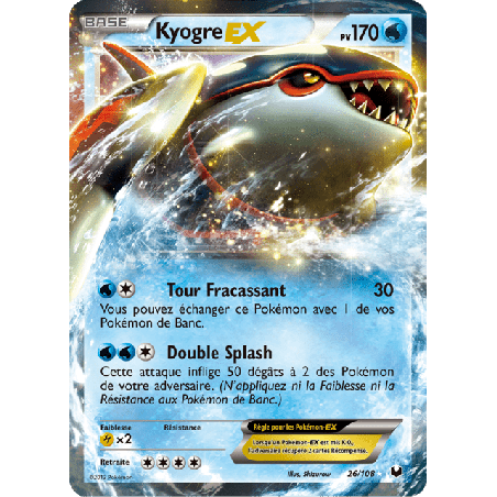 pokemon-tcg-26-111-kyogre-ex-double-rare-explorateurs-obscurs-black-white-dex
