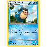 pokemon-tcg-32-111-batracne-uncommon-explorateurs-obscurs-black-white-dex