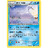 pokemon-tcg-36-111-lakmecygne-rare-explorateurs-obscurs-black-white-dex