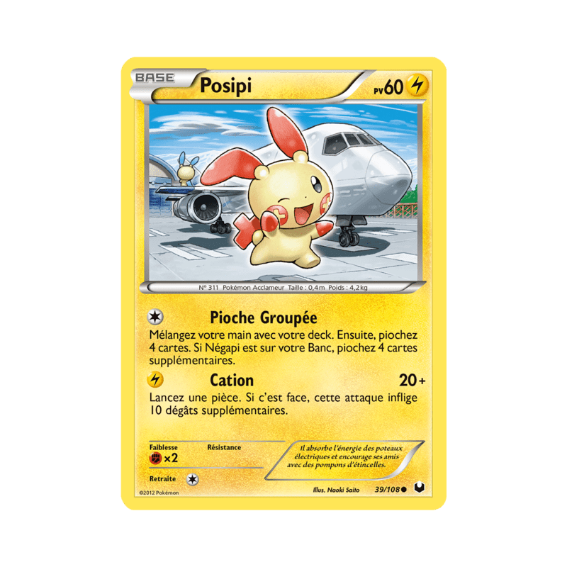 pokemon-tcg-39-111-posipi-common-explorateurs-obscurs-black-white-dex