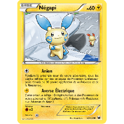 pokemon-tcg-40-111-negapi-common-explorateurs-obscurs-black-white-dex