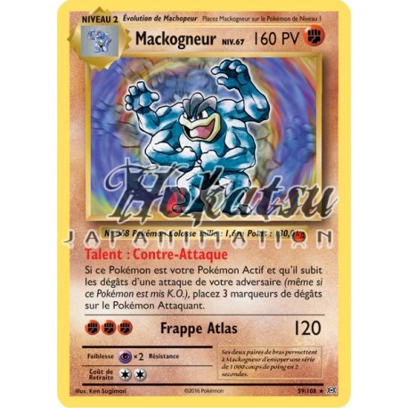 Purchase Pkm Reverse 59 108 Machamp Xy12 Evolution Pokemon Hokatsu