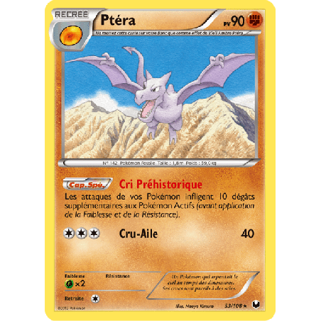 pokemon-tcg-53-111-ptera-rare-explorateurs-obscurs-black-white-dex