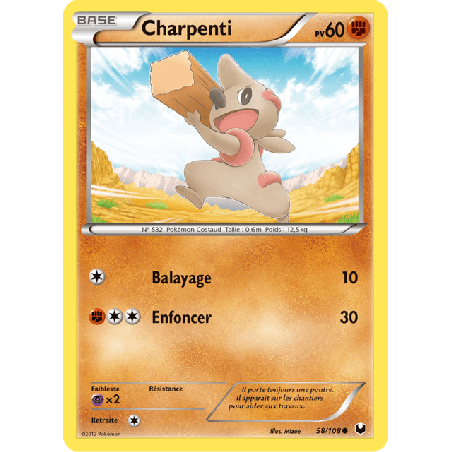 pokemon-tcg-58-111-charpenti-common-explorateurs-obscurs-black-white-dex