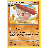 pokemon-tcg-59-111-ouvrifier-uncommon-explorateurs-obscurs-black-white-dex