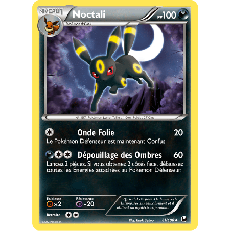 pokemon-tcg-61-111-noctali-uncommon-explorateurs-obscurs-black-white-dex