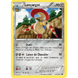pokemon-tcg-74-111-lancargot-rare-explorateurs-obscurs-black-white-dex