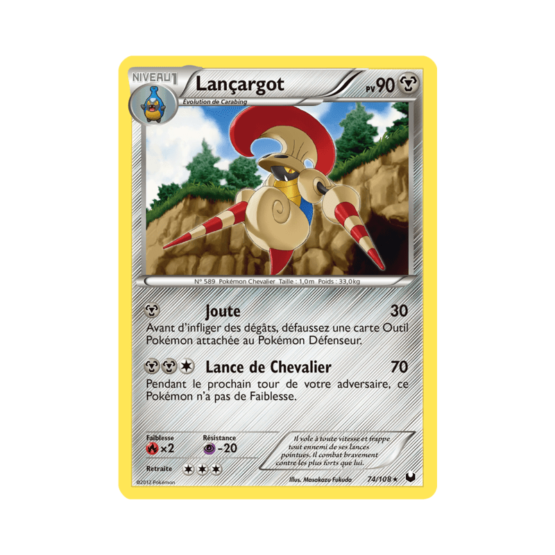 pokemon-tcg-74-111-lancargot-rare-explorateurs-obscurs-black-white-dex