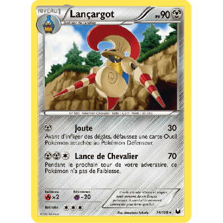pokemon-tcg-74-111-lancargot-rare-explorateurs-obscurs-black-white-dex