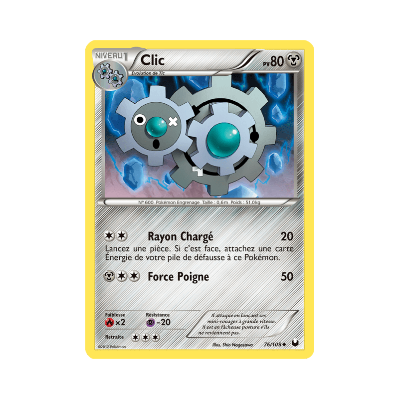 pokemon-tcg-76-111-clic-uncommon-explorateurs-obscurs-black-white-dex