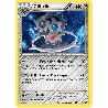 pokemon-tcg-77-111-cliticlic-holo-rare-explorateurs-obscurs-black-white-dex