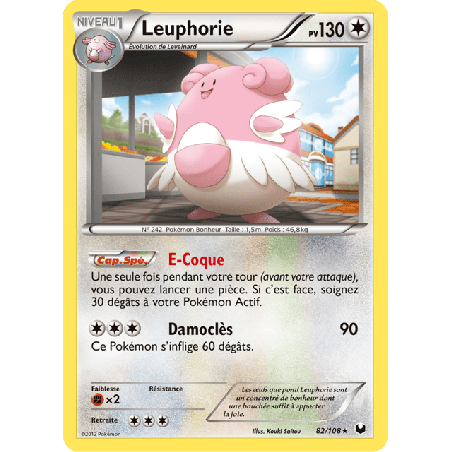 pokemon-tcg-82-111-leuphorie-holo-rare-explorateurs-obscurs-black-white-dex