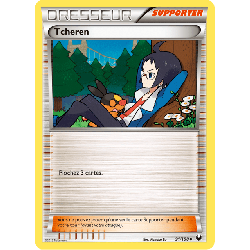 pokemon-tcg-91-111-tcheren-uncommon-explorateurs-obscurs-black-white-dex