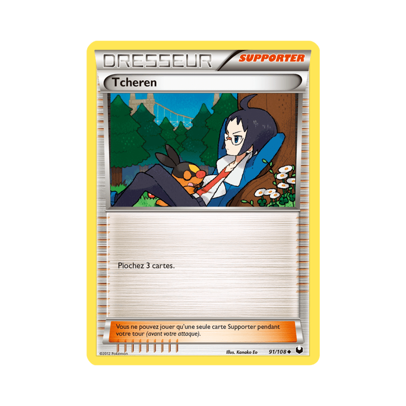 pokemon-tcg-91-111-tcheren-uncommon-explorateurs-obscurs-black-white-dex