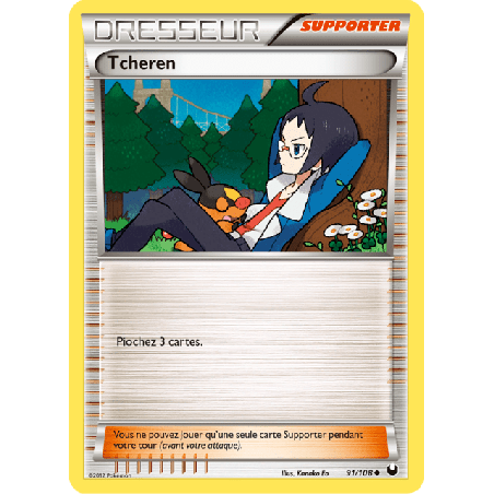 pokemon-tcg-91-111-tcheren-uncommon-explorateurs-obscurs-black-white-dex