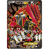 pokemon-tcg-106-111-groudon-ex-ultra-rare-explorateurs-obscurs-black-white-dex