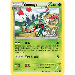 pokemon-tcg-5-128-yanmega-rare-dragons-exaltes-black-white-drx