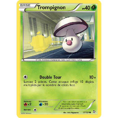 pokemon-tcg-17-128-trompignon-common-dragons-exaltes-black-white-drx