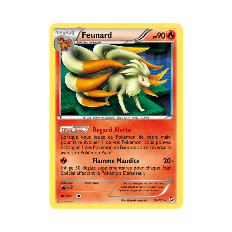 pokemon-tcg-19-128-feunard-holo-rare-dragons-exaltes-black-white-drx