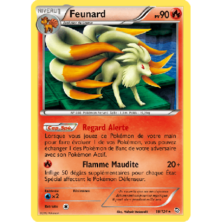 pokemon-tcg-19-128-feunard-holo-rare-dragons-exaltes-black-white-drx