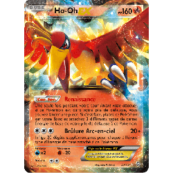 pokemon-tcg-22-128-ho-oh-ex-double-rare-dragons-exaltes-black-white-drx