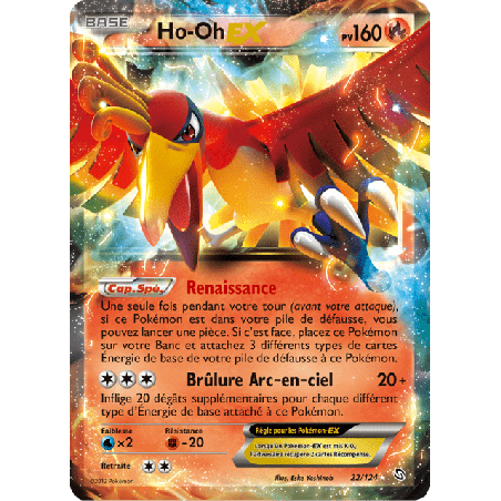 pokemon-tcg-22-128-ho-oh-ex-double-rare-dragons-exaltes-black-white-drx