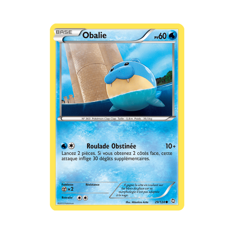 pokemon-tcg-29-128-obalie-common-dragons-exaltes-black-white-drx