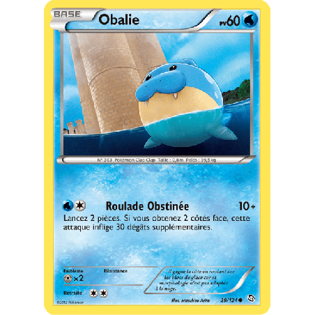 pokemon-tcg-29-128-obalie-common-dragons-exaltes-black-white-drx