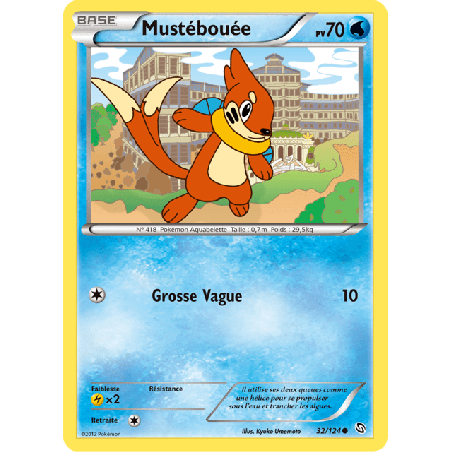 pokemon-tcg-32-128-mustebouee-common-dragons-exaltes-black-white-drx