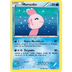 pokemon-tcg-37-128-mamanbo-rare-dragons-exaltes-black-white-drx