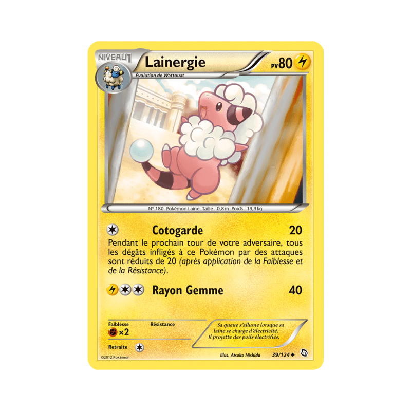 pokemon-tcg-39-128-lainergie-uncommon-dragons-exaltes-black-white-drx