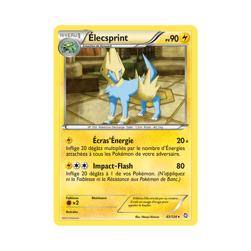 pokemon-tcg-43-128-elecsprint-rare-dragons-exaltes-black-white-drx