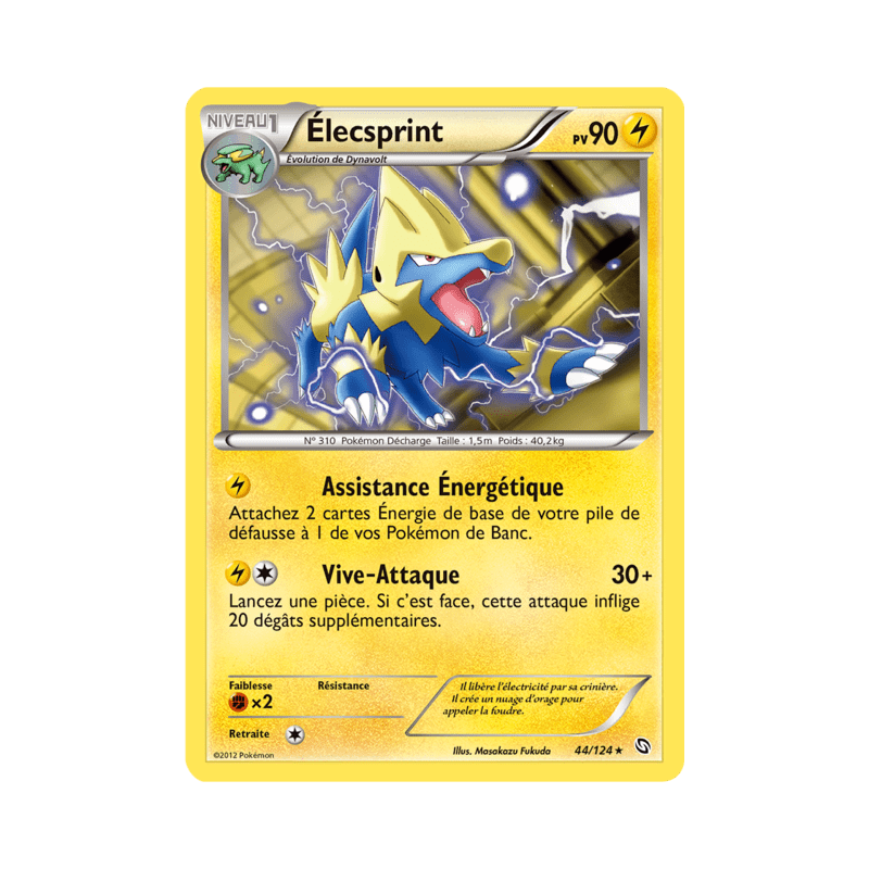 pokemon-tcg-44-128-elecsprint-rare-dragons-exaltes-black-white-drx