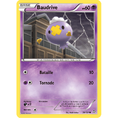 pokemon-tcg-50-128-baudrive-common-dragons-exaltes-black-white-drx