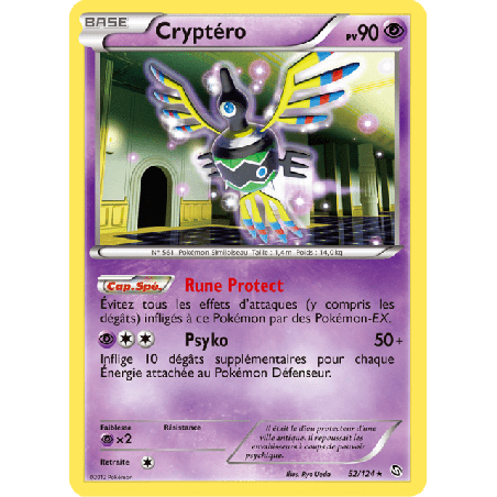 pokemon-tcg-52-128-cryptero-holo-rare-dragons-exaltes-black-white-drx