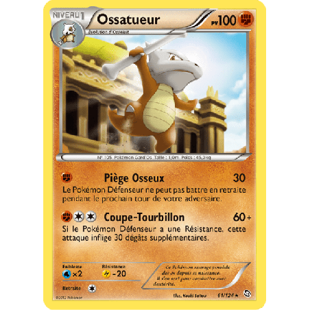 pokemon-tcg-61-128-ossatueur-rare-dragons-exaltes-black-white-drx