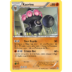 pokemon-tcg-64-128-kaorine-rare-dragons-exaltes-black-white-drx