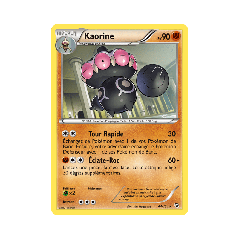 pokemon-tcg-64-128-kaorine-rare-dragons-exaltes-black-white-drx