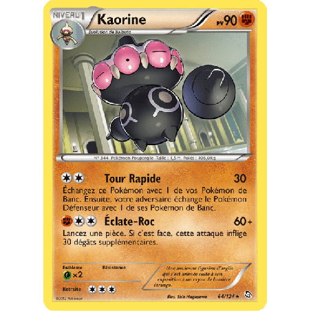 pokemon-tcg-64-128-kaorine-rare-dragons-exaltes-black-white-drx