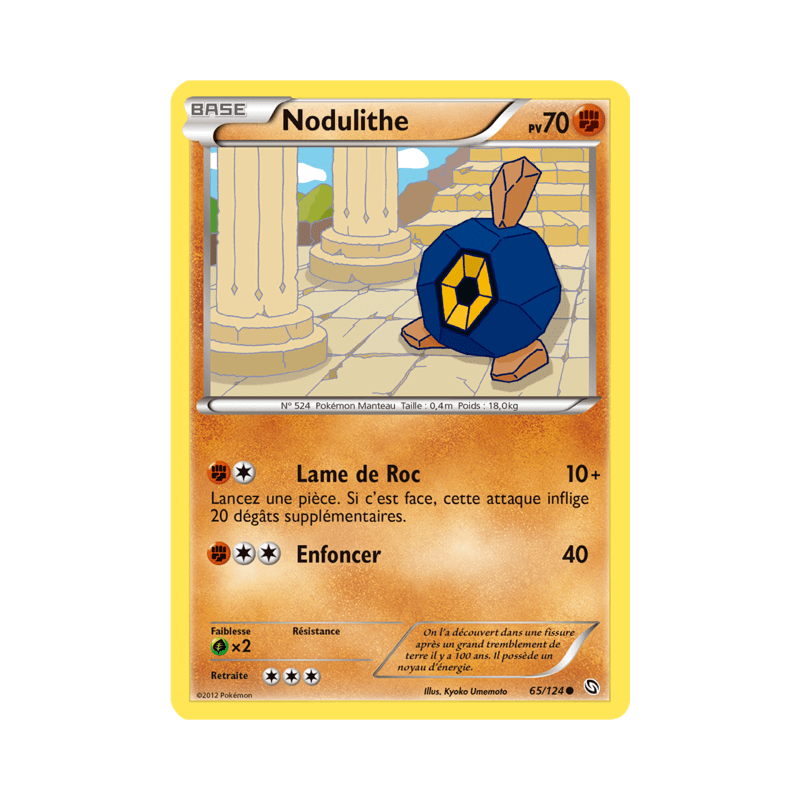 pokemon-tcg-65-128-nodulithe-common-dragons-exaltes-black-white-drx