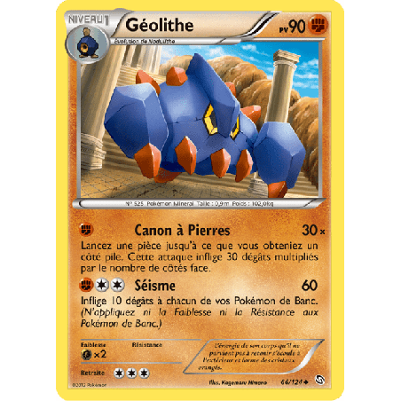 pokemon-tcg-66-128-geolithe-uncommon-dragons-exaltes-black-white-drx