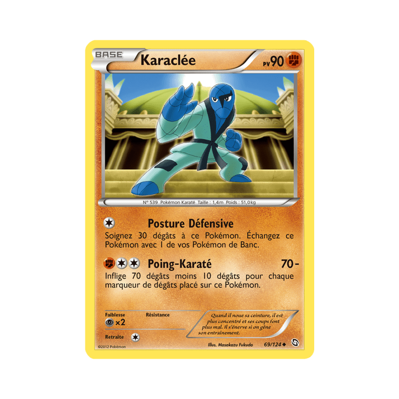 pokemon-tcg-69-128-karaclee-uncommon-dragons-exaltes-black-white-drx
