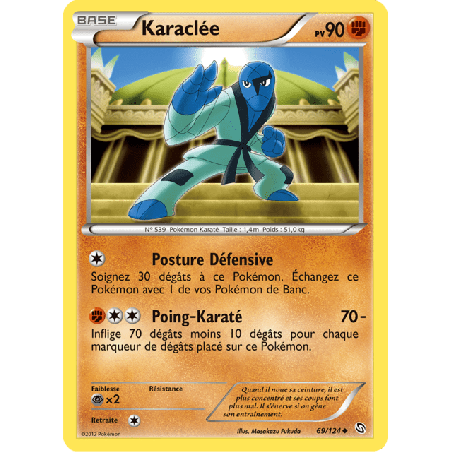 pokemon-tcg-69-128-karaclee-uncommon-dragons-exaltes-black-white-drx