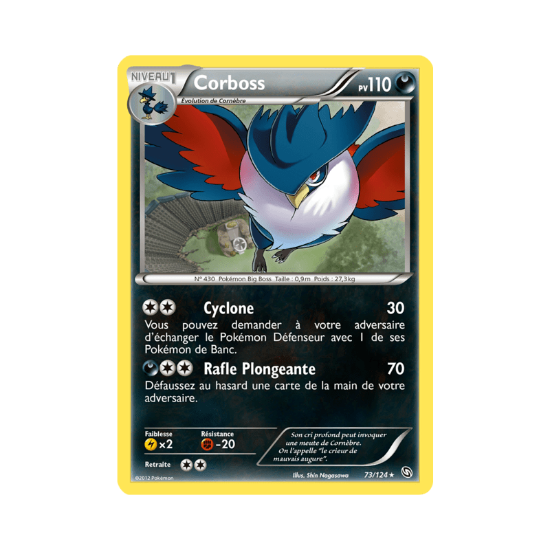 pokemon-tcg-73-128-corboss-rare-dragons-exaltes-black-white-drx