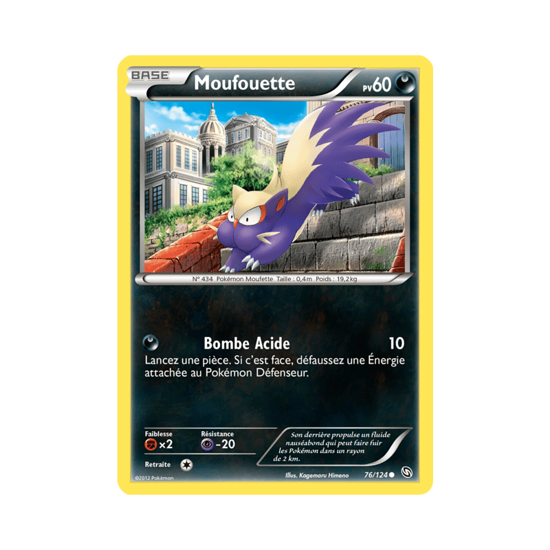 pokemon-tcg-76-128-moufouette-common-dragons-exaltes-black-white-drx