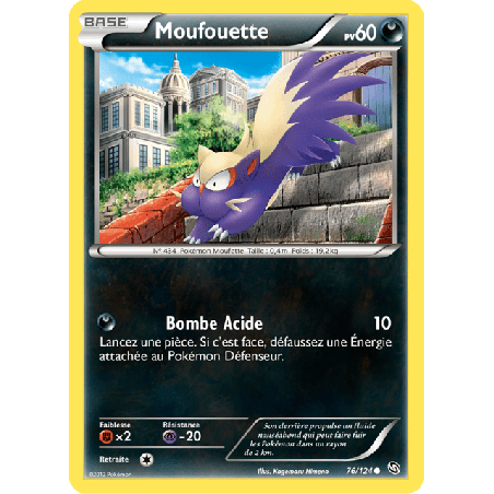 pokemon-tcg-76-128-moufouette-common-dragons-exaltes-black-white-drx